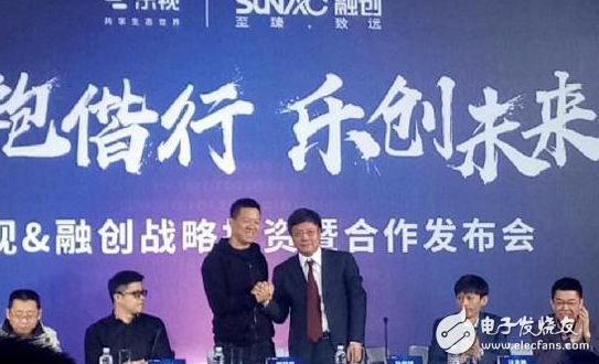 河北億成投資最新消息揭秘，重磅更新一覽無(wú)余?