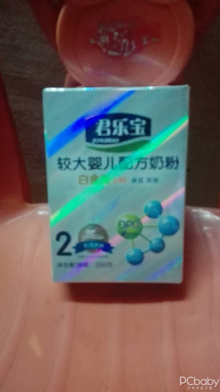 金屬?zèng)_壓模具的加工銷售 第18頁(yè)