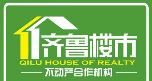 ??費縣商鋪出租最新動態(tài)??