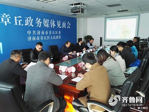 章丘齊懷棟的最新動態(tài)更新