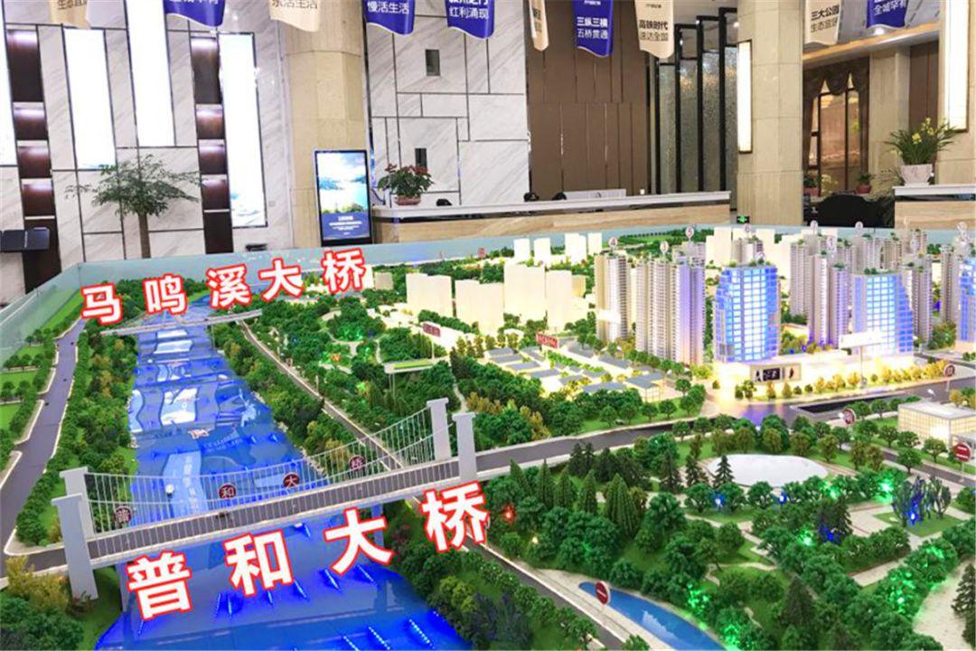 宜賓普和新區(qū)最新動(dòng)態(tài)及其影響分析觀點(diǎn)一則