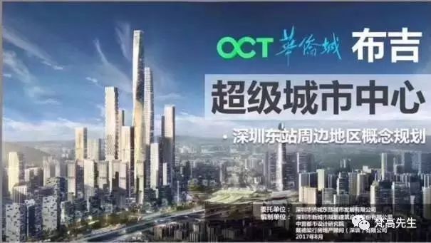 布吉老街舊改最新進(jìn)展與巷弄深處獨(dú)特小店探秘