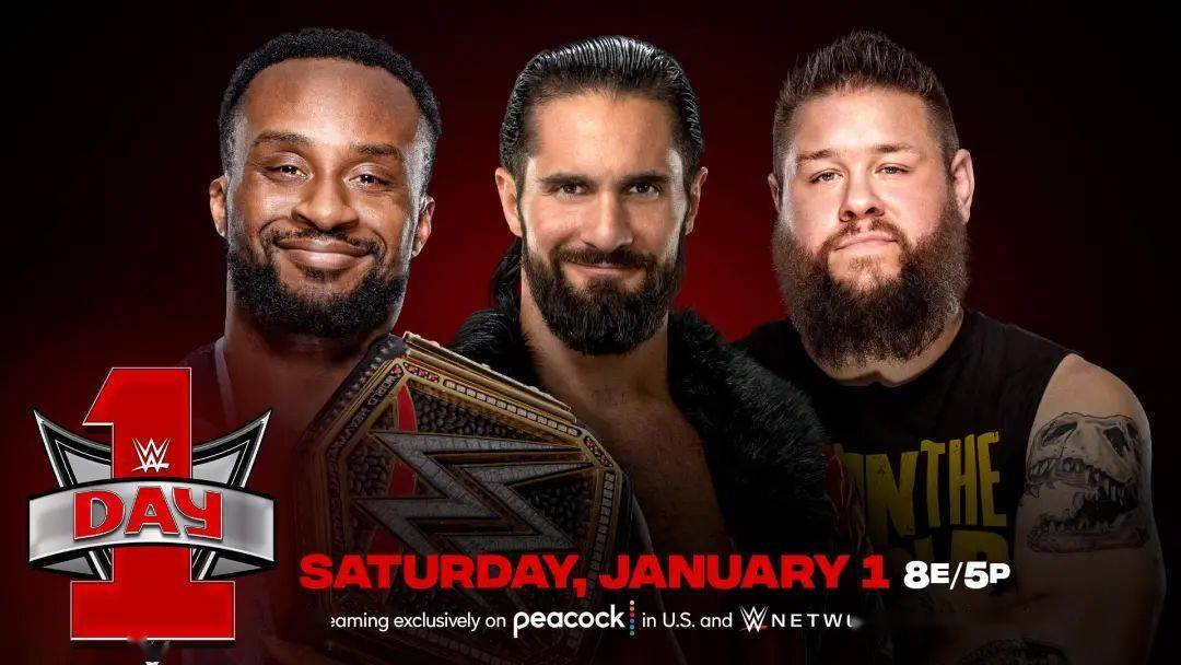 WWE 2025年4月最新消息揭秘，小巷深處的獨(dú)特風(fēng)味與賽事動態(tài)