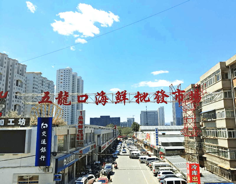 北京京溫搬遷最新進(jìn)展，進(jìn)展、影響與展望