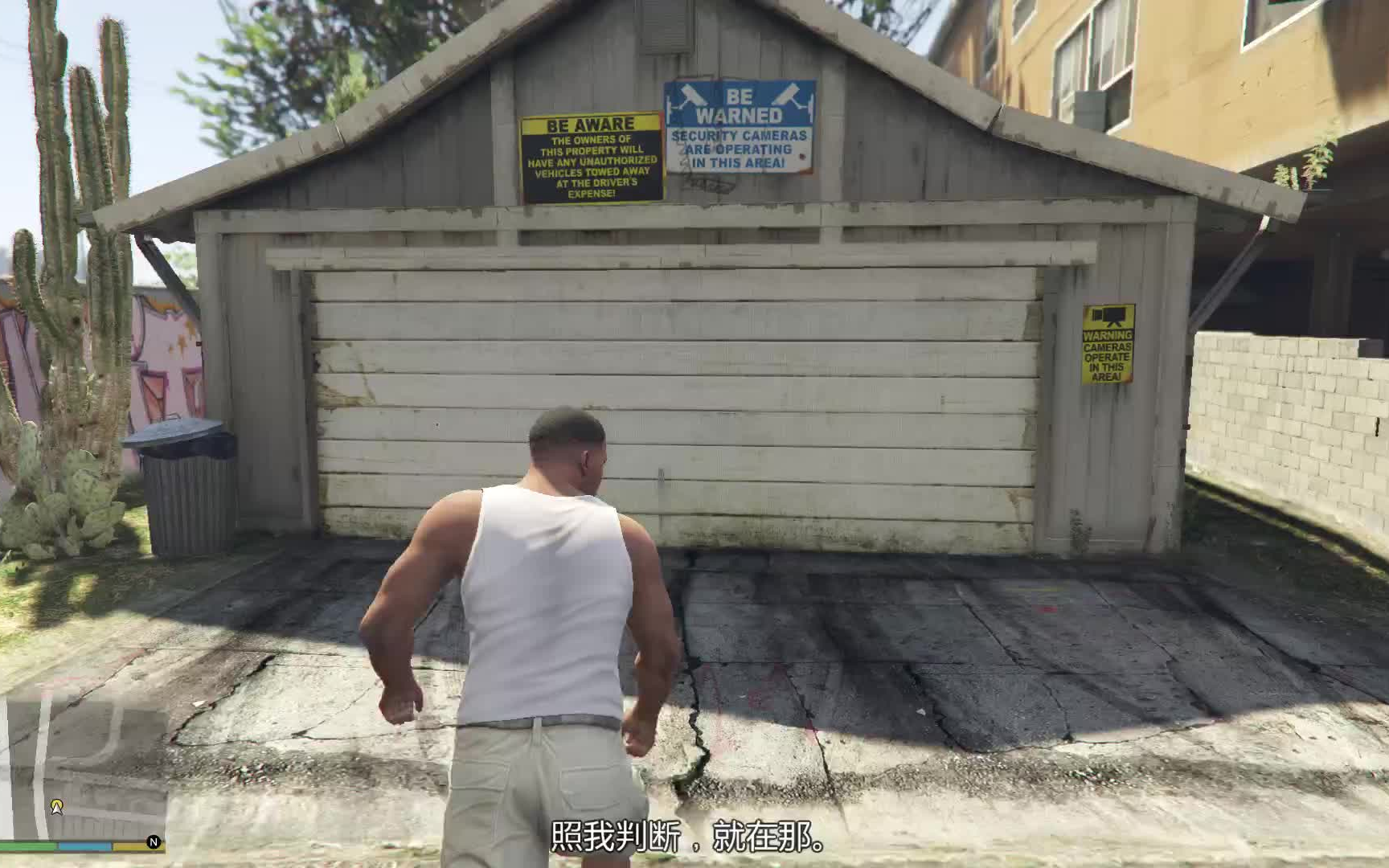 GTA5最新更新詳解，肥皂解說獨(dú)特觀點(diǎn)分享