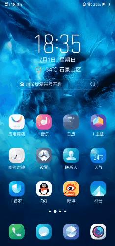 扣扣瀏覽器最新版下載，體驗(yàn)升級之旅