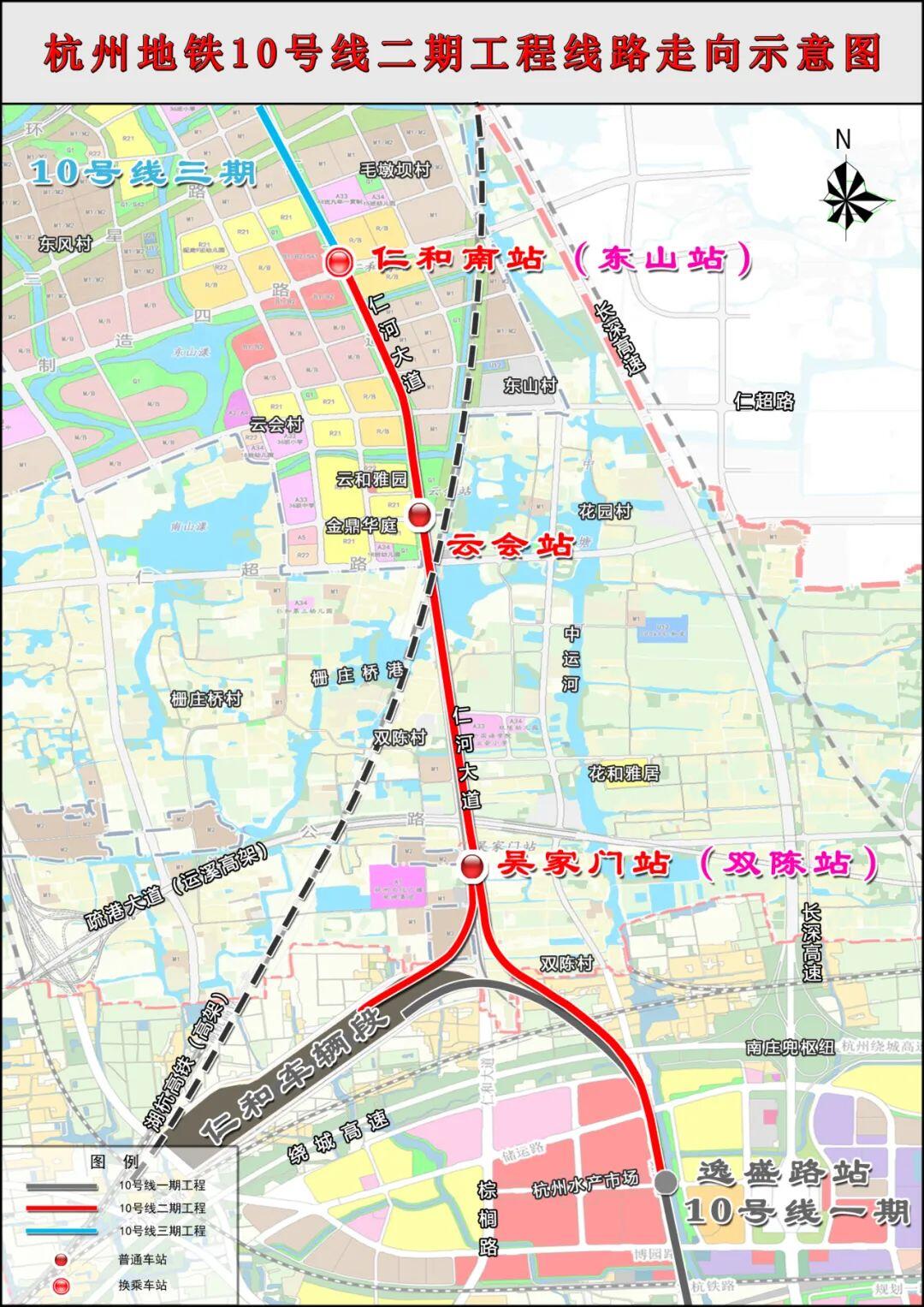 杭紹地鐵最新進(jìn)展，地鐵上的溫馨日常